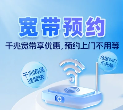 揭西县油桐林场