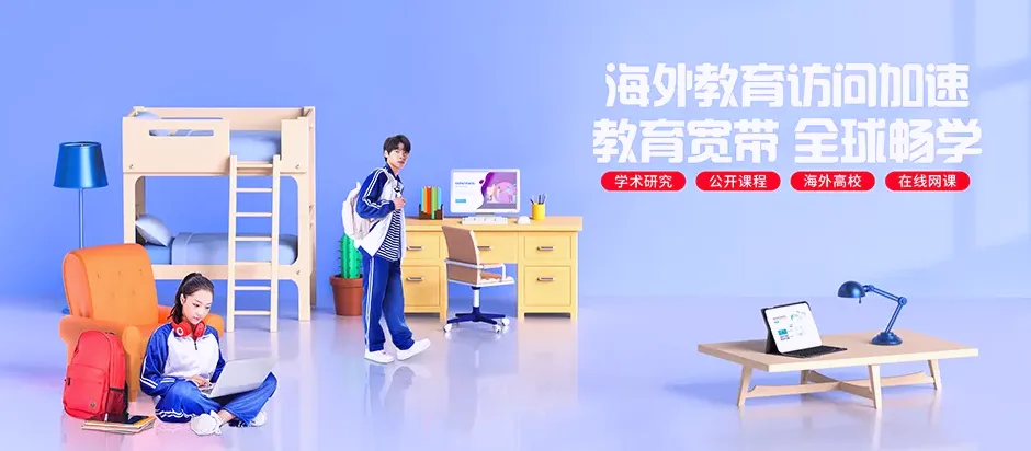 揭西县揭西县北山农林场 移动宽带